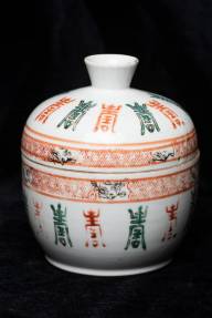 Tarro para sopa. China